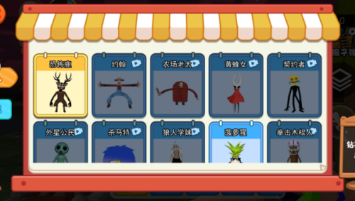 森林中的99个夜晚手机版下载安装