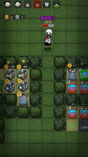 森林有鬼无广告版下载安装