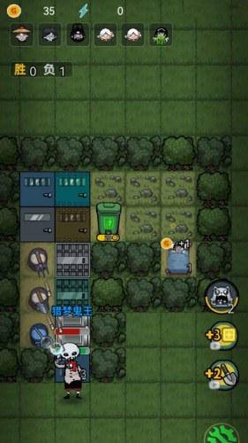 森林有鬼无广告版下载安装