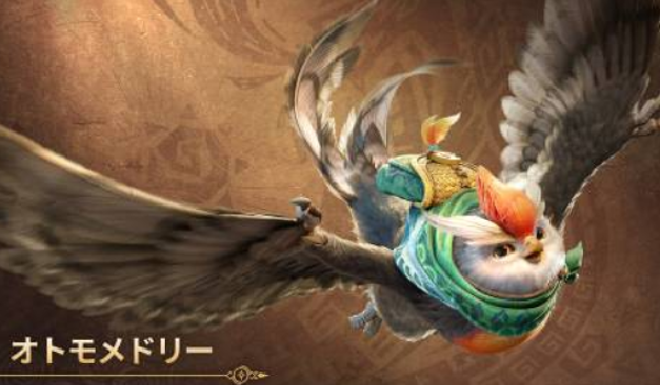 怪物猎人旅人宠物怎么玩