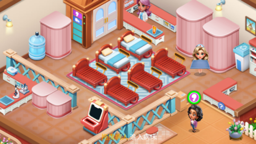 萌护经营记手机版免费下载v1.0.44