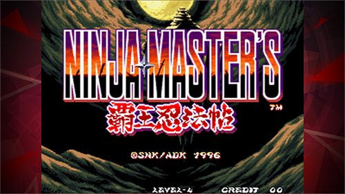 霸王忍法帖手机版下载安装