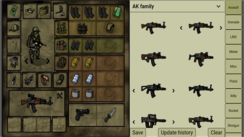 我的士兵内置菜单版下载安装