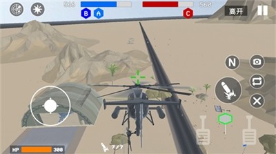 战地2手机版下载安装