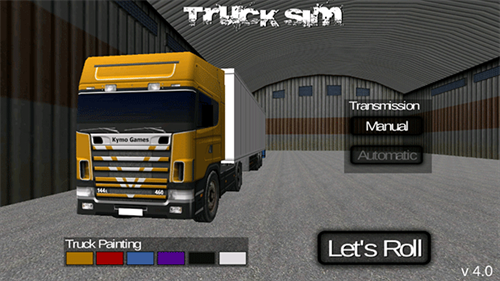 斯堪尼亚重卡模拟驾驶手机版下载安装