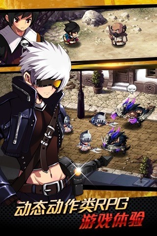 泽诺尼亚传奇5下载安装