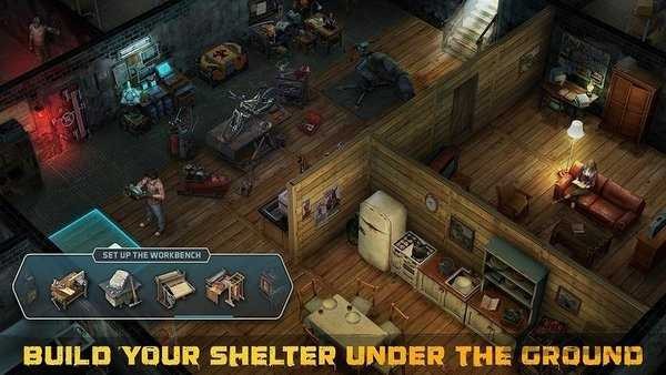 僵尸的黎明最新版本下载安装