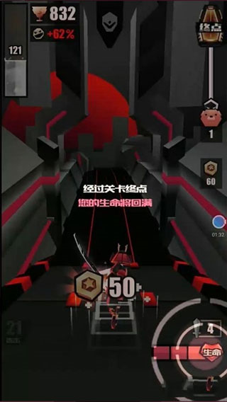 战斗少女跑酷破解版