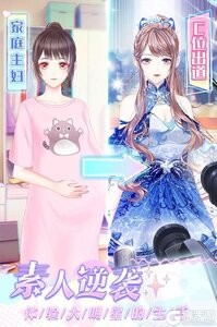 璀璨女王无限金币钻石版