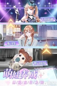 璀璨女王无限金币钻石版下载安装