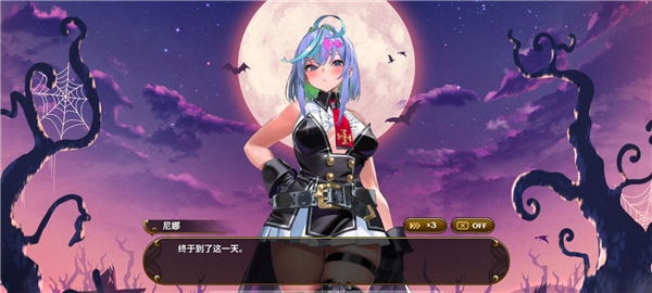 恶魔幸存者破解版下载安装