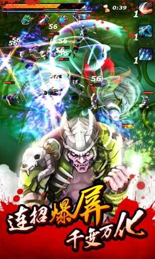 亡灵杀手破解版下载安装