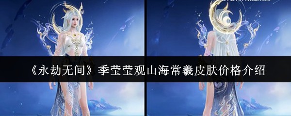 ޼伾ӨӨɽƤǮ-޼伾ӨӨɽƤ۸