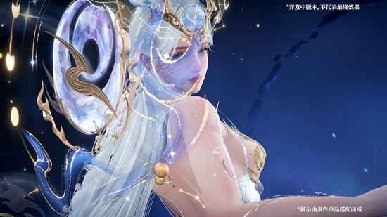 永劫无间季莹莹观山海常羲皮肤多少钱