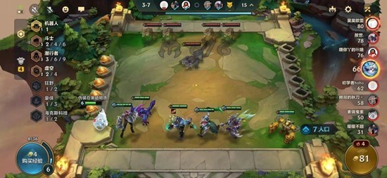 金铲铲之战虚空阵营怎么玩