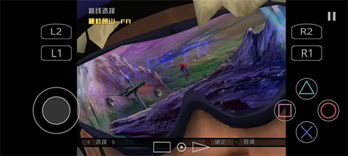 暴走山地自行车破解版下载安装