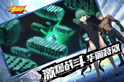 一拳超人最强之男安卓无限钻石版v1.7.1