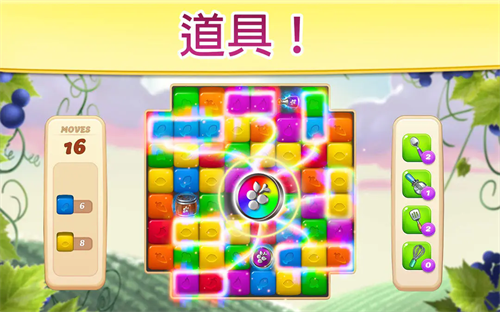 碎碎神秘庄园无限金币版v2.2