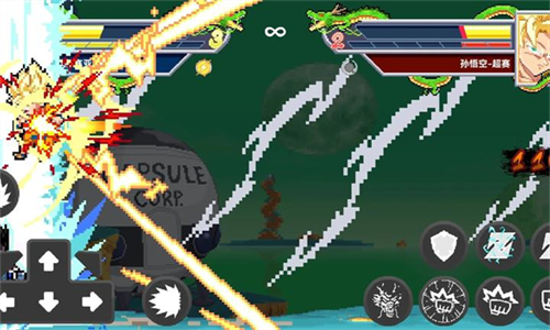 龙珠斗士z3像素版下载安装