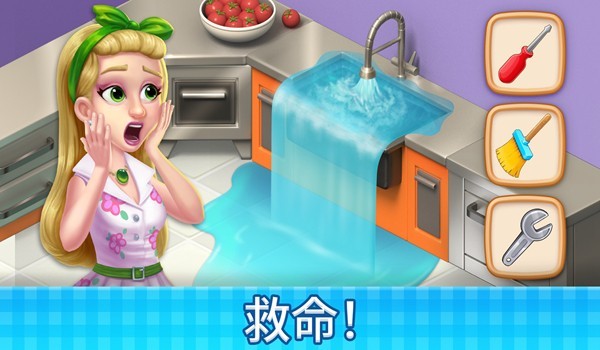 Manor cafeƽv1.174.32