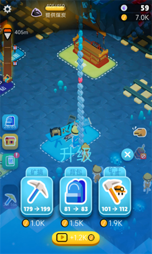 矿工小达人破解版无限金币v307.1.3