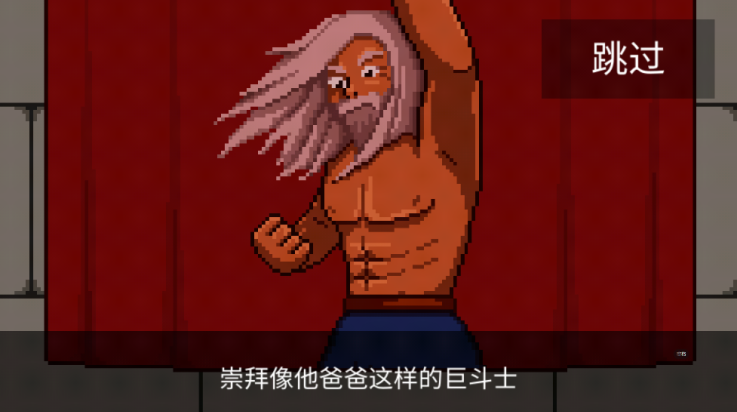 银河战士汉化版下载安装