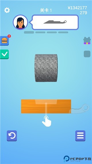 做个大宝剑破解版内置菜单下载v1.50.2