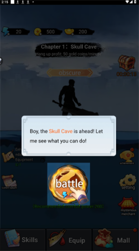 暗影忍刀无限金币版