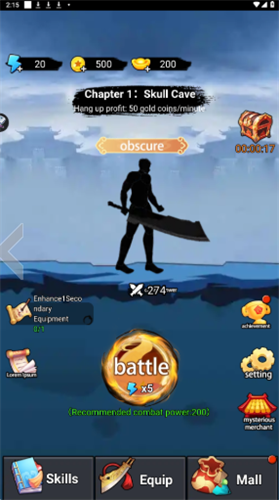 暗影忍刀破解版内置菜单下载安装