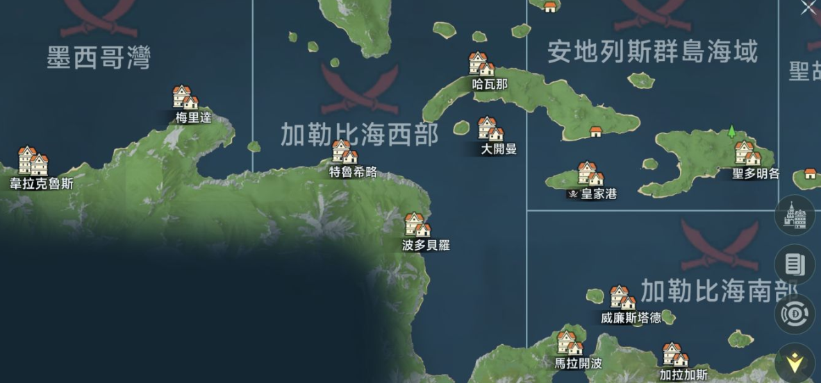 大航海时代起源索夫利特酱怎么获取