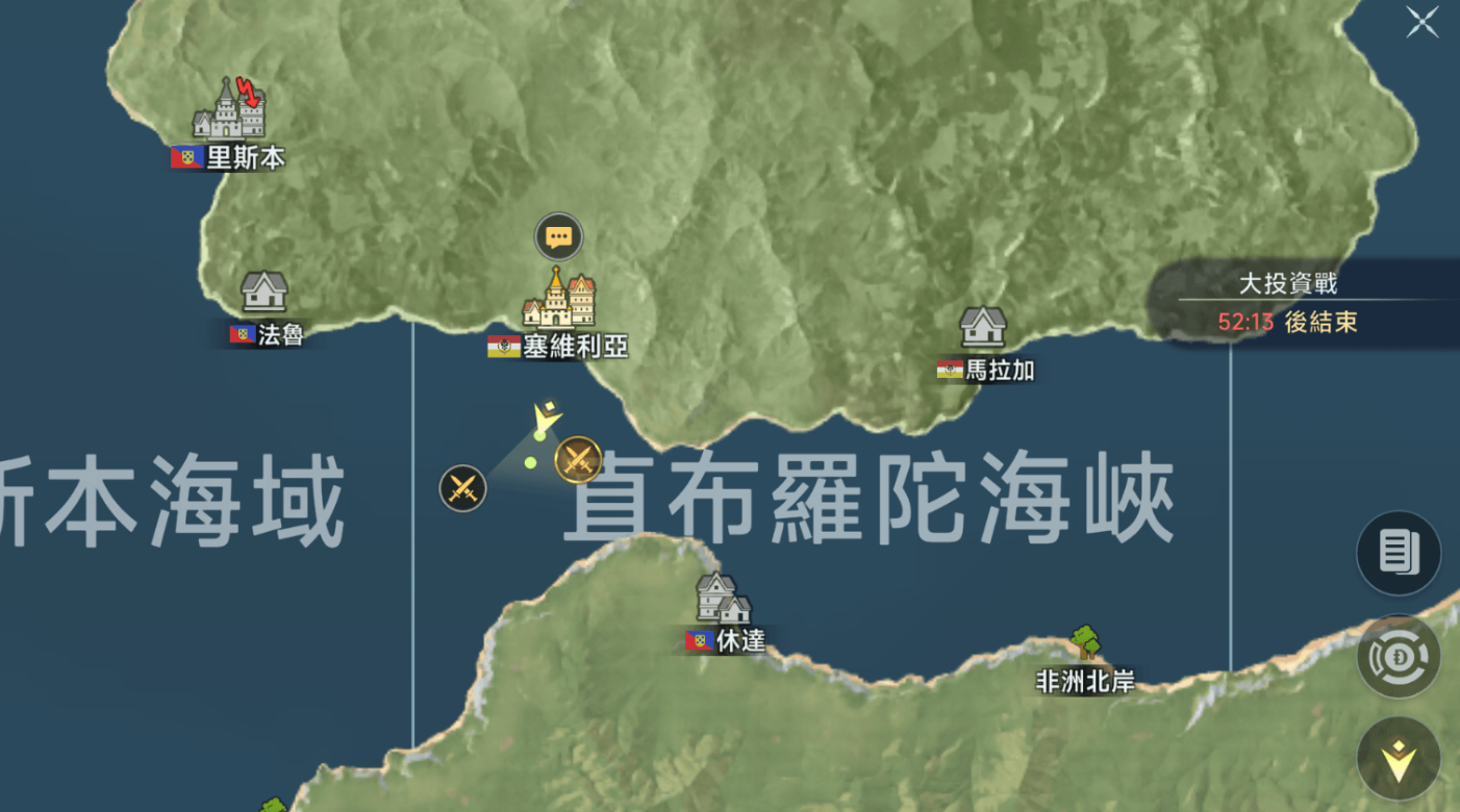 大航海时代起源索夫利特酱怎么获取