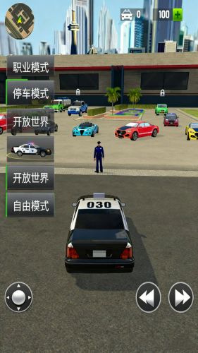 警车超速追逐破解版下载安装