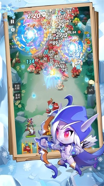 魔兽大冒险破解版下载安装