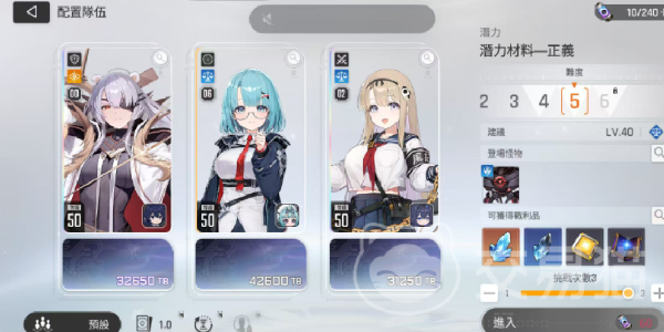 卡厄思梦境上限春阵容怎么搭配