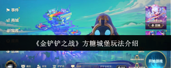 ֮սǳǱô-֮սǳǱ淨"