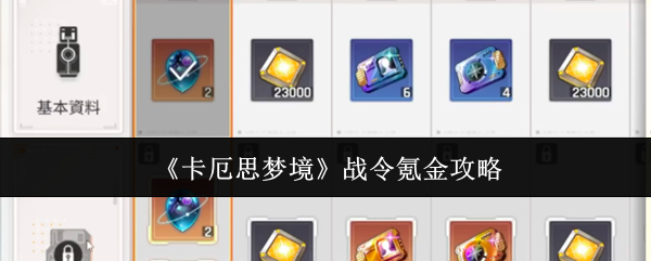 ˼ξսô봽-˼ξս봽