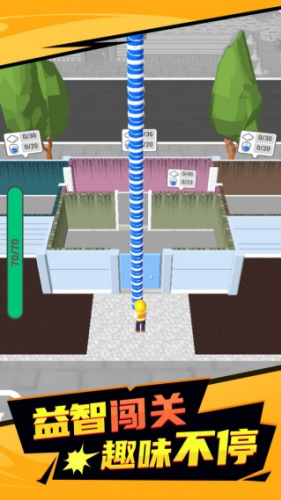 伐木大亨传无限等级版下载安装