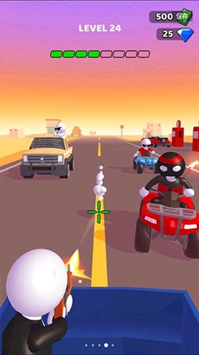 街口枪战内置菜单版下载安装