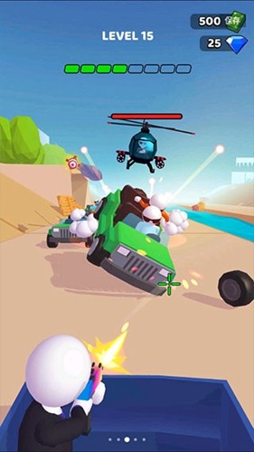 街口枪战内置菜单版下载安装