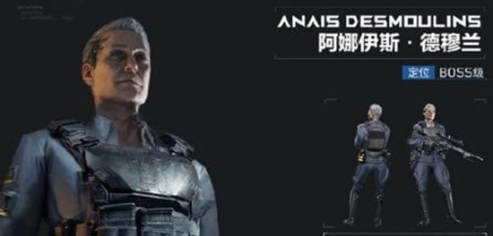 三角洲行动哈夫克boss怎么样