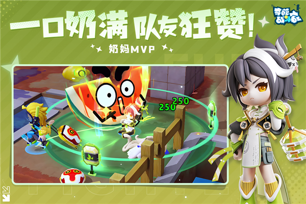 奇葩战斗家破解版下载安装