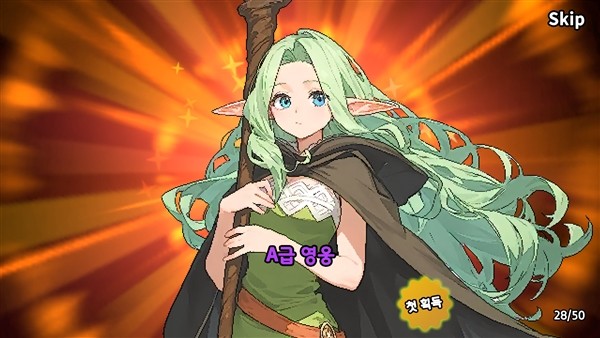 骑士少女放置RPG安卓版下载安装