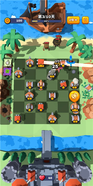 ��������ս���޽�Ұ����ذ�װ