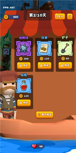 ��������ս��׿���������v1.0.6