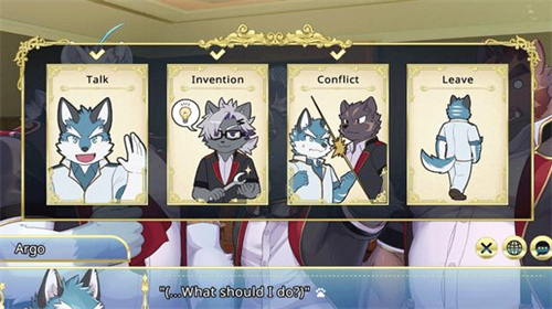 骑士学院2破解版中文下载v1.0.4