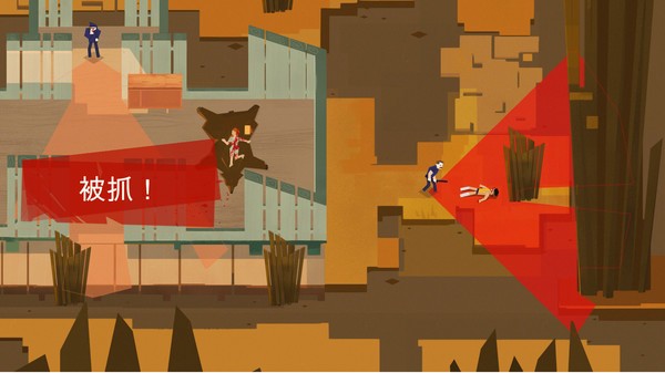 连环清洁工安卓汉化版v1.1.8