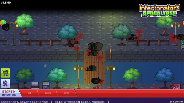 ��Ⱦ��3��ʾ¼�ƽ�����ذ�װ