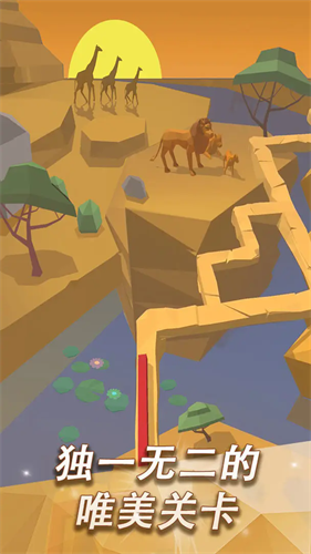 跳舞的线破解版下载安装