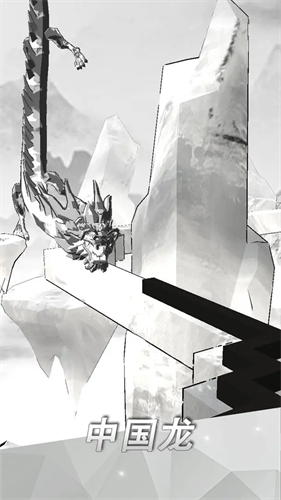 跳舞的线破解版