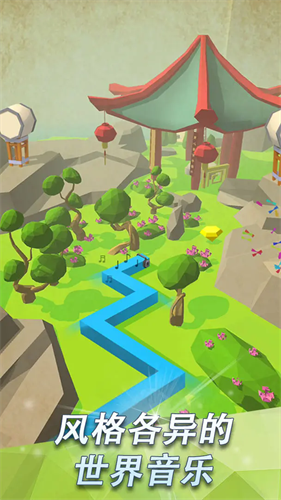 跳舞的线破解版下载安装无限光卡v2.7.74